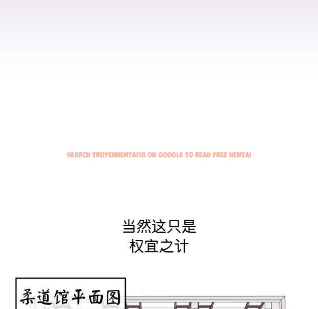 查看漫画分身使我無限變強 - 第6話 - tymanga.com中的3175978图片