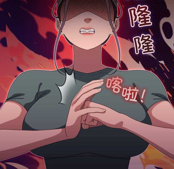 查看漫画分身使我無限變強 - 第6話 - tymanga.com中的3176010图片