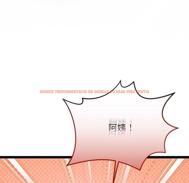 查看漫画分身使我無限變強 - 第6話 - tymanga.com中的3176021图片