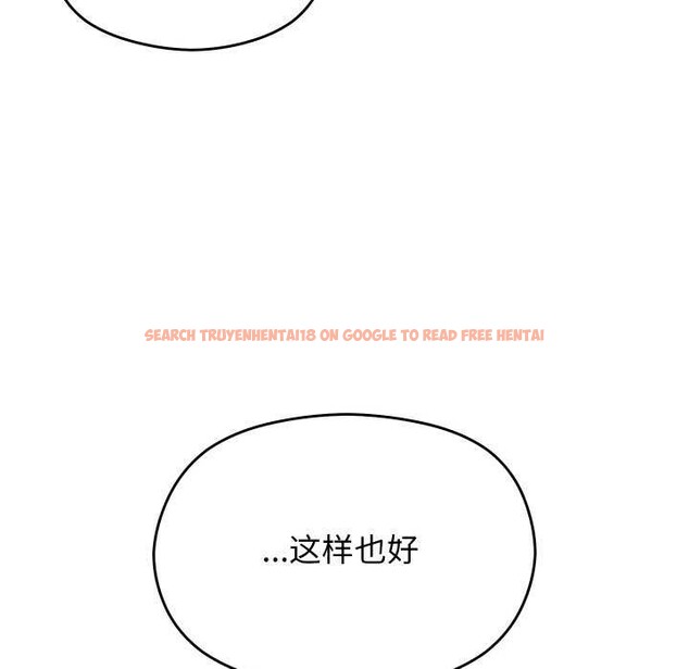 查看漫画分身使我無限變強 - 第6話 - tymanga.com中的3176030图片