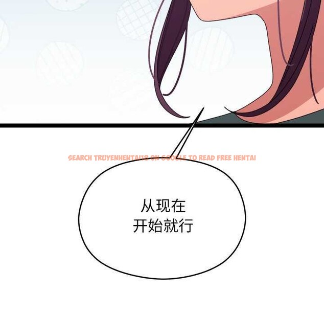 查看漫画分身使我無限變強 - 第6話 - tymanga.com中的3176032图片