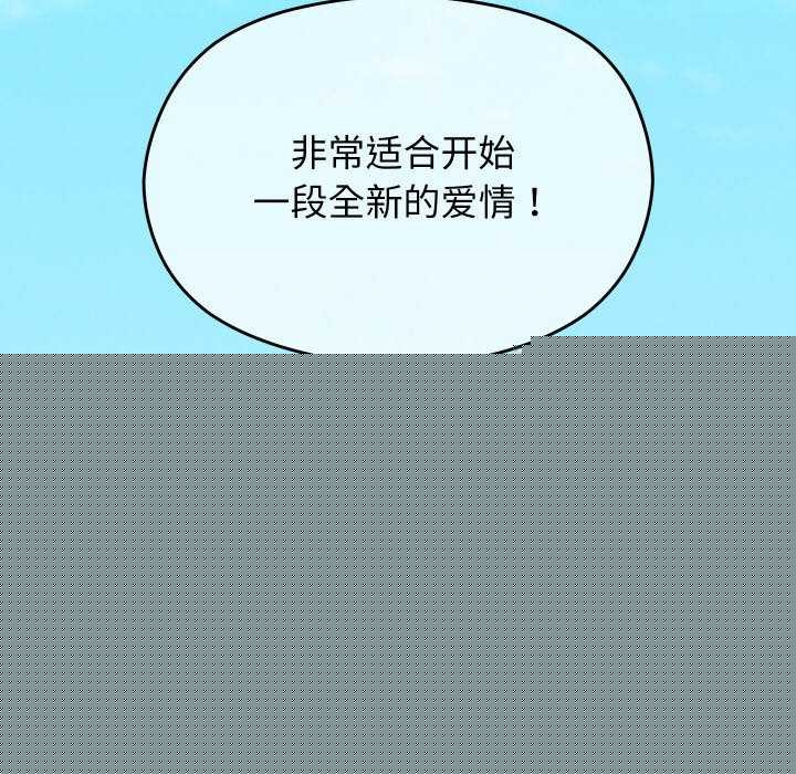 查看漫画分身使我無限變強 - 第6話 - tymanga.com中的3176035图片