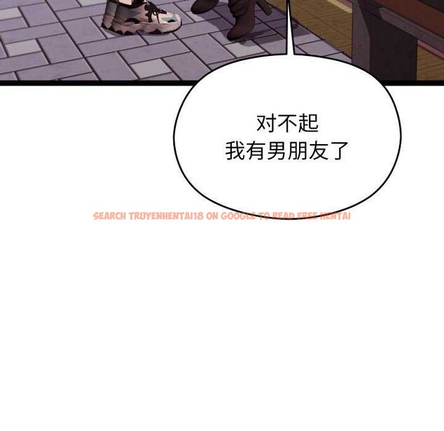 查看漫画分身使我無限變強 - 第6話 - tymanga.com中的3176059图片