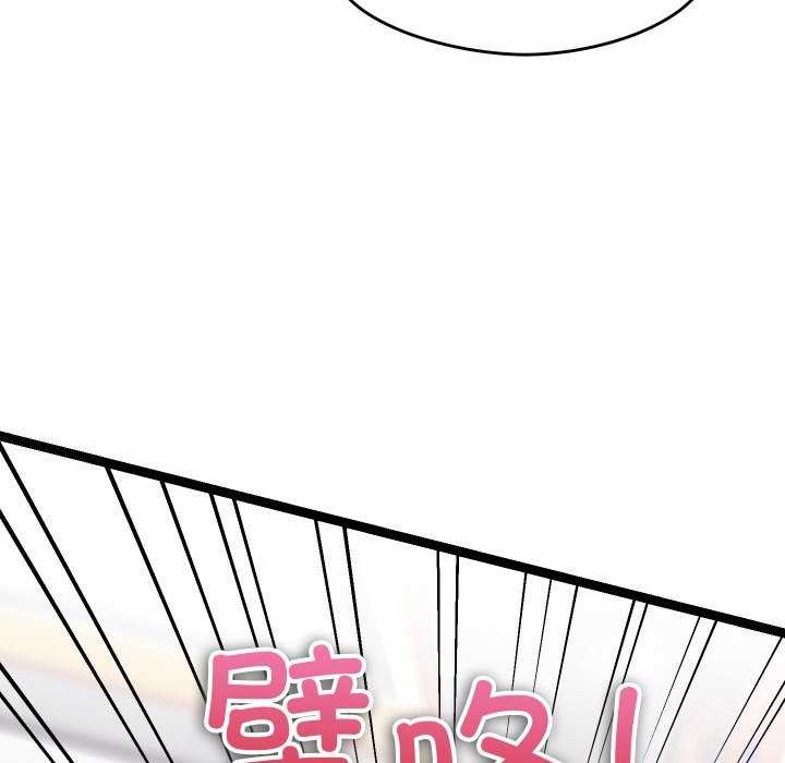 查看漫画分身使我無限變強 - 第6話 - tymanga.com中的3176078图片