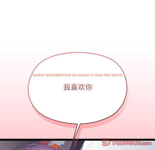 查看漫画分身使我無限變強 - 第6話 - tymanga.com中的3176081图片