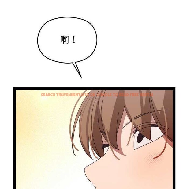 查看漫画分身使我無限變強 - 第6話 - tymanga.com中的3176091图片