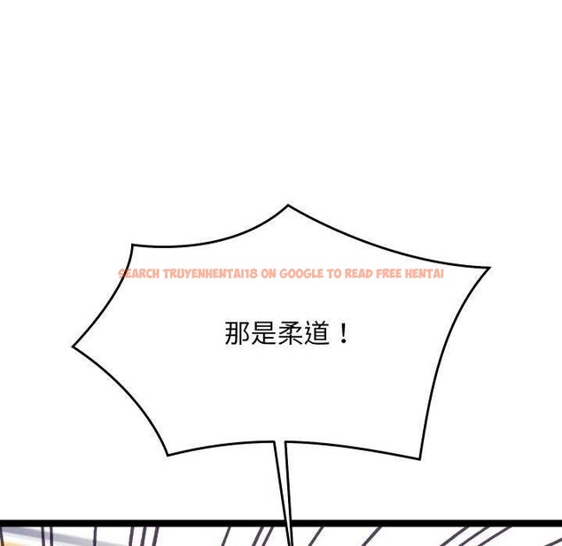 查看漫画分身使我無限變強 - 第6話 - tymanga.com中的3176102图片