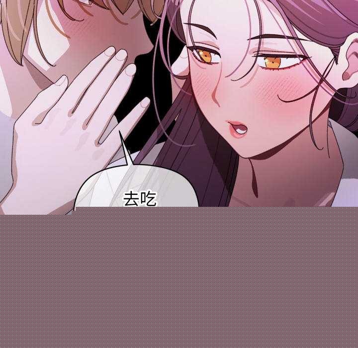 查看漫画分身使我無限變強 - 第6話 - tymanga.com中的3176121图片