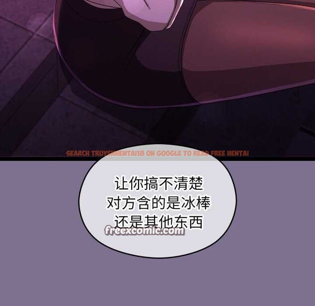 查看漫画分身使我無限變強 - 第6話 - tymanga.com中的3176127图片