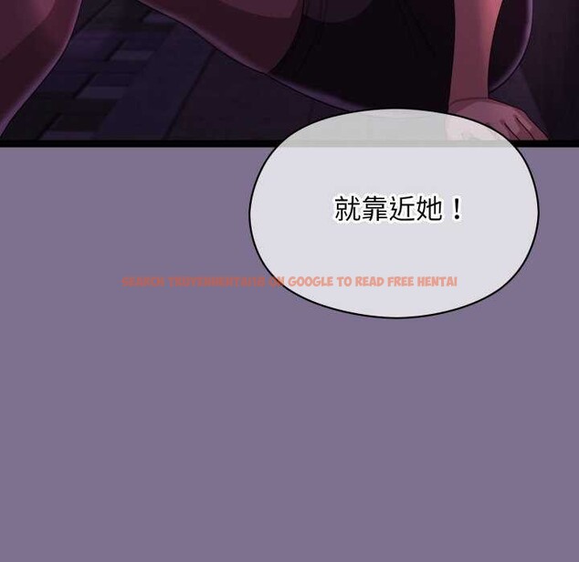 查看漫画分身使我無限變強 - 第6話 - tymanga.com中的3176130图片