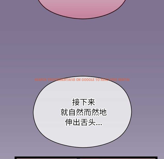 查看漫画分身使我無限變強 - 第6話 - tymanga.com中的3176133图片