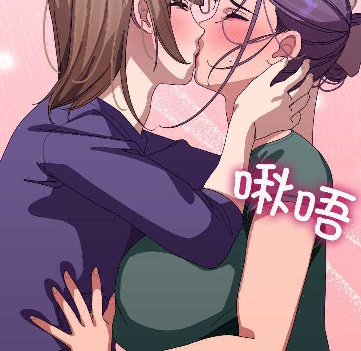 查看漫画分身使我無限變強 - 第6話 - tymanga.com中的3176143图片