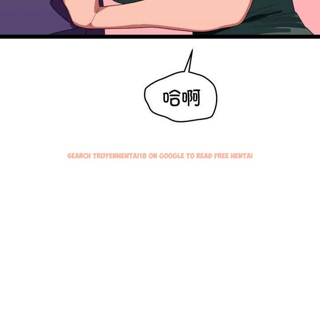 查看漫画分身使我無限變強 - 第6話 - tymanga.com中的3176144图片