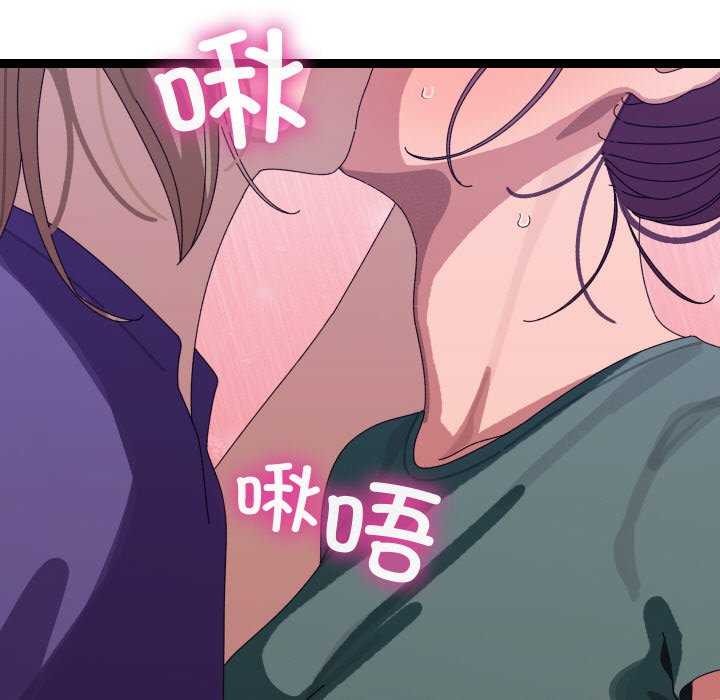 查看漫画分身使我無限變強 - 第6話 - tymanga.com中的3176145图片