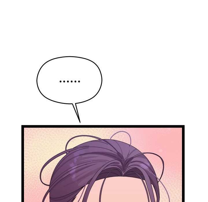 查看漫画分身使我無限變強 - 第6話 - tymanga.com中的3176163图片