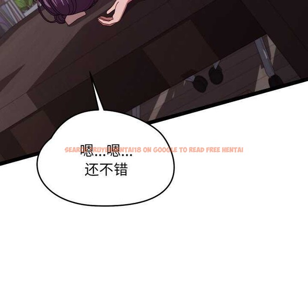 查看漫画分身使我無限變強 - 第6話 - tymanga.com中的3176170图片