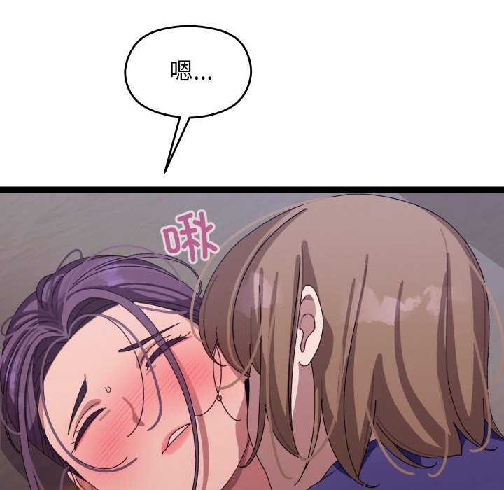 查看漫画分身使我無限變強 - 第6話 - tymanga.com中的3176174图片