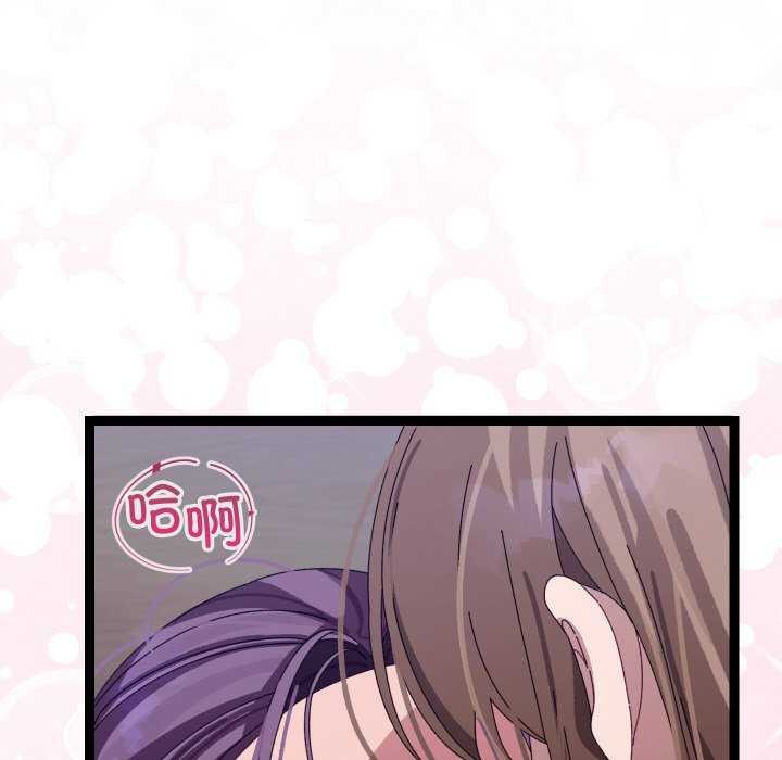查看漫画分身使我無限變強 - 第6話 - tymanga.com中的3176178图片