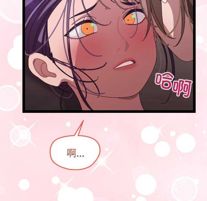查看漫画分身使我無限變強 - 第6話 - tymanga.com中的3176179图片