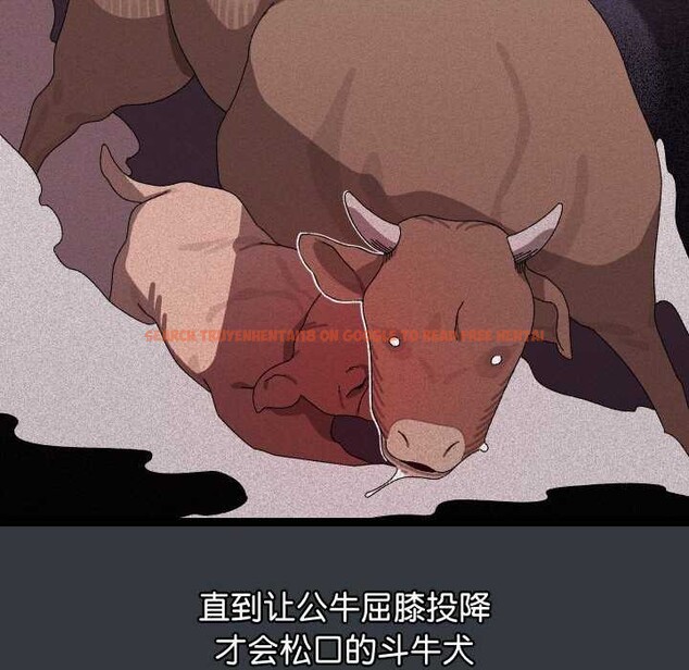 查看漫画分身使我無限變強 - 第7話 - tymanga.com中的3176190图片
