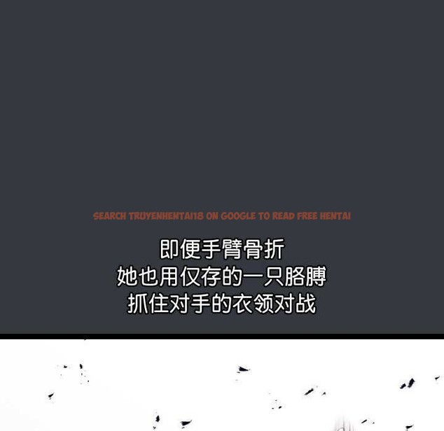 查看漫画分身使我無限變強 - 第7話 - tymanga.com中的3176191图片