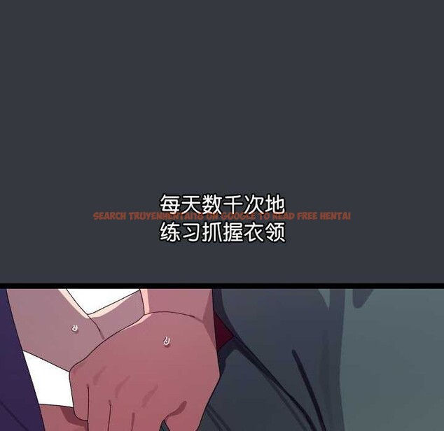 查看漫画分身使我無限變強 - 第7話 - tymanga.com中的3176194图片