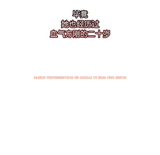 查看漫画分身使我無限變強 - 第7話 - tymanga.com中的3176202图片