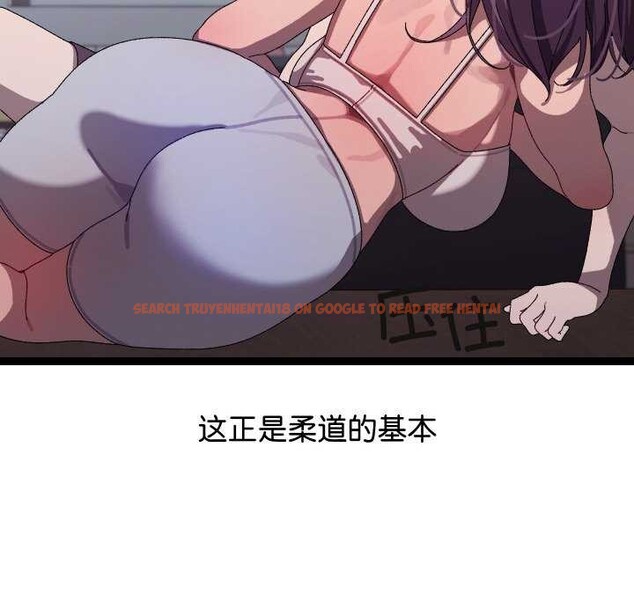 查看漫画分身使我無限變強 - 第7話 - tymanga.com中的3176206图片