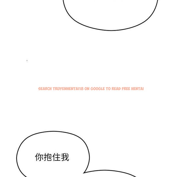 查看漫画分身使我無限變強 - 第7話 - tymanga.com中的3176210图片