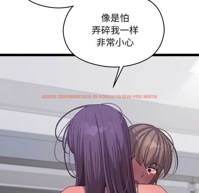 查看漫画分身使我無限變強 - 第7話 - tymanga.com中的3176211图片