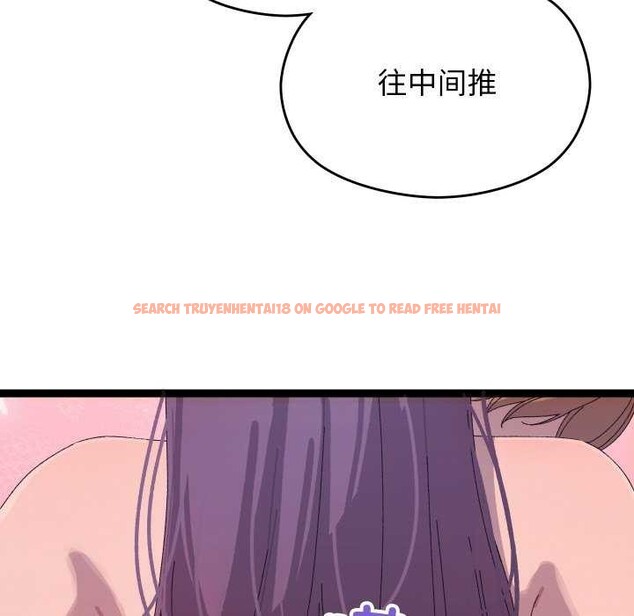 查看漫画分身使我無限變強 - 第7話 - tymanga.com中的3176216图片