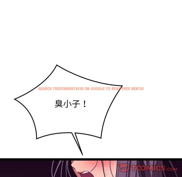 查看漫画分身使我無限變強 - 第7話 - tymanga.com中的3176221图片