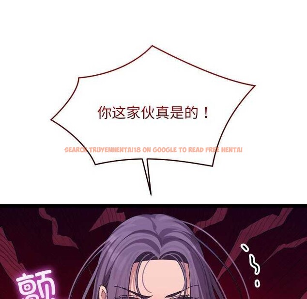 查看漫画分身使我無限變強 - 第7話 - tymanga.com中的3176224图片