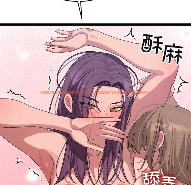 查看漫画分身使我無限變強 - 第7話 - tymanga.com中的3176241图片