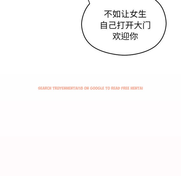 查看漫画分身使我無限變強 - 第7話 - tymanga.com中的3176246图片