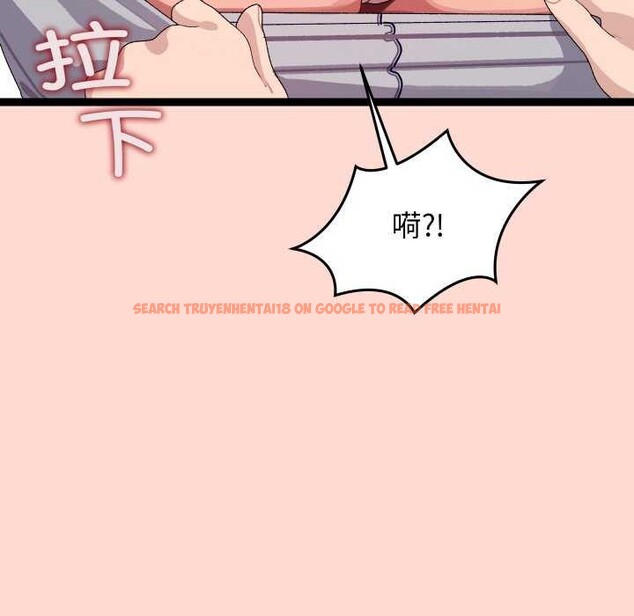 查看漫画分身使我無限變強 - 第7話 - tymanga.com中的3176251图片
