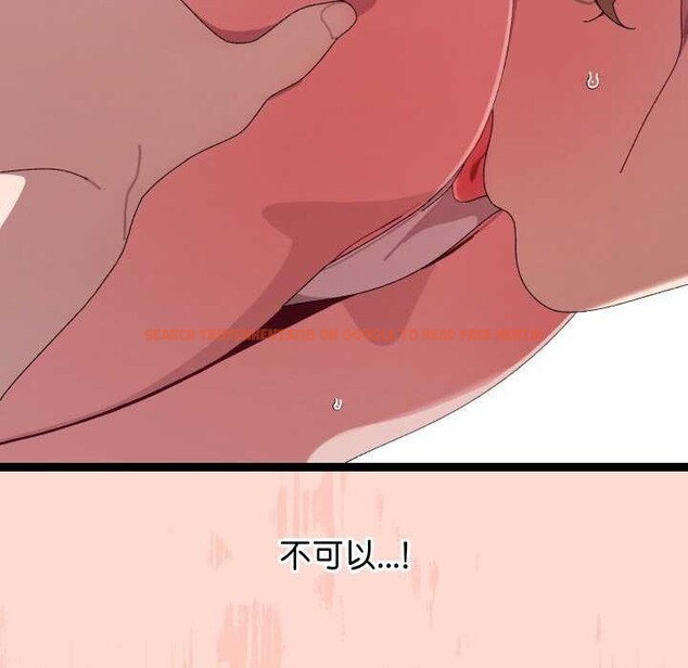 查看漫画分身使我無限變強 - 第7話 - tymanga.com中的3176256图片