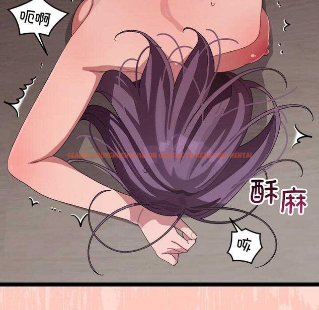 查看漫画分身使我無限變強 - 第7話 - tymanga.com中的3176259图片