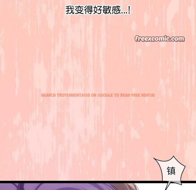 查看漫画分身使我無限變強 - 第7話 - tymanga.com中的3176260图片