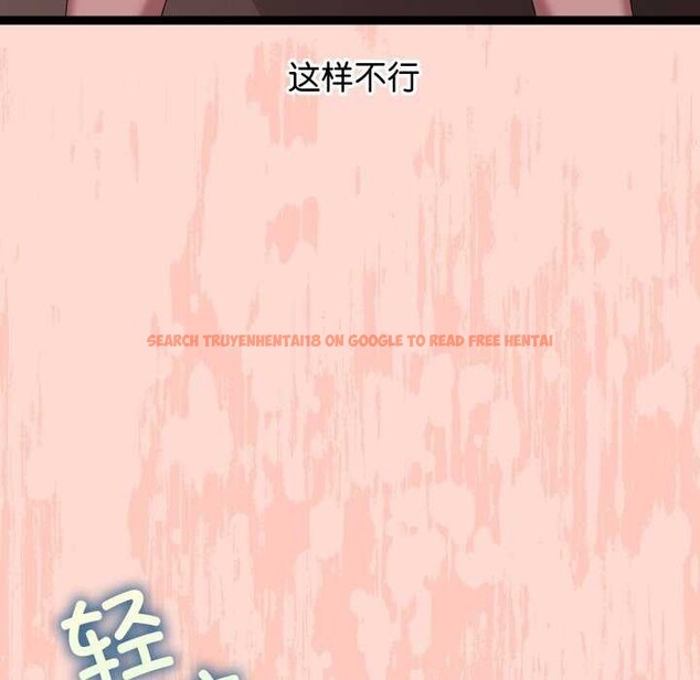 查看漫画分身使我無限變強 - 第7話 - tymanga.com中的3176264图片