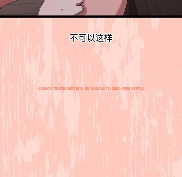 查看漫画分身使我無限變強 - 第7話 - tymanga.com中的3176266图片
