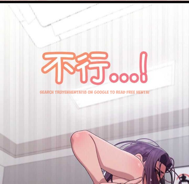 查看漫画分身使我無限變強 - 第7話 - tymanga.com中的3176267图片