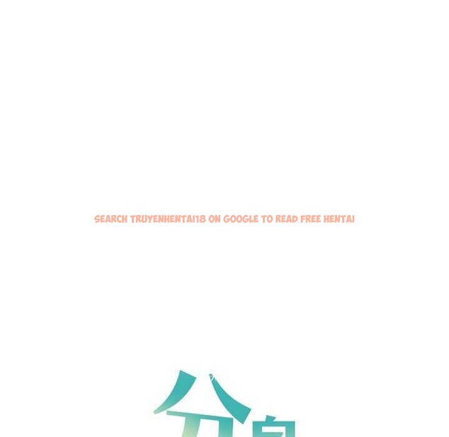 查看漫画分身使我無限變強 - 第7話 - tymanga.com中的3176278图片