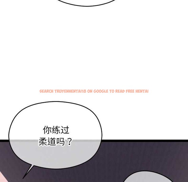 查看漫画分身使我無限變強 - 第7話 - tymanga.com中的3176288图片