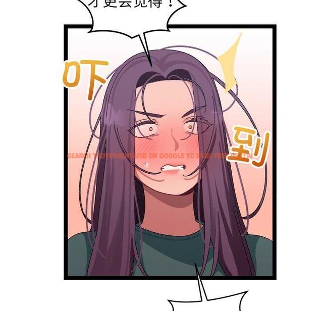 查看漫画分身使我無限變強 - 第7話 - tymanga.com中的3176295图片