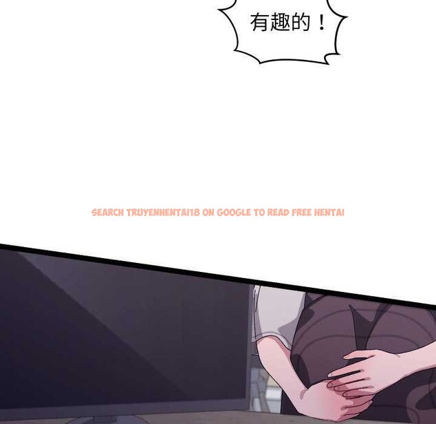 查看漫画分身使我無限變強 - 第7話 - tymanga.com中的3176296图片