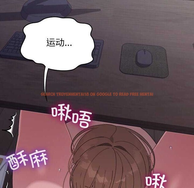 查看漫画分身使我無限變強 - 第7話 - tymanga.com中的3176297图片