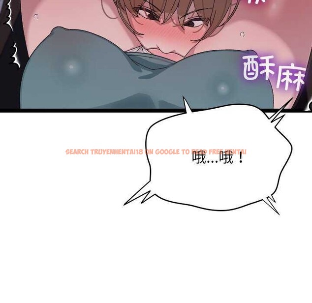 查看漫画分身使我無限變強 - 第7話 - tymanga.com中的3176298图片