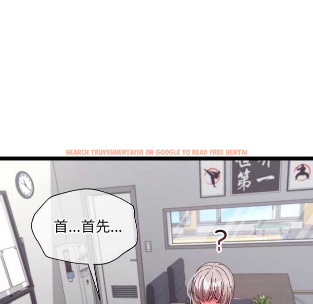 查看漫画分身使我無限變強 - 第7話 - tymanga.com中的3176299图片