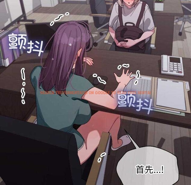 查看漫画分身使我無限變強 - 第7話 - tymanga.com中的3176300图片